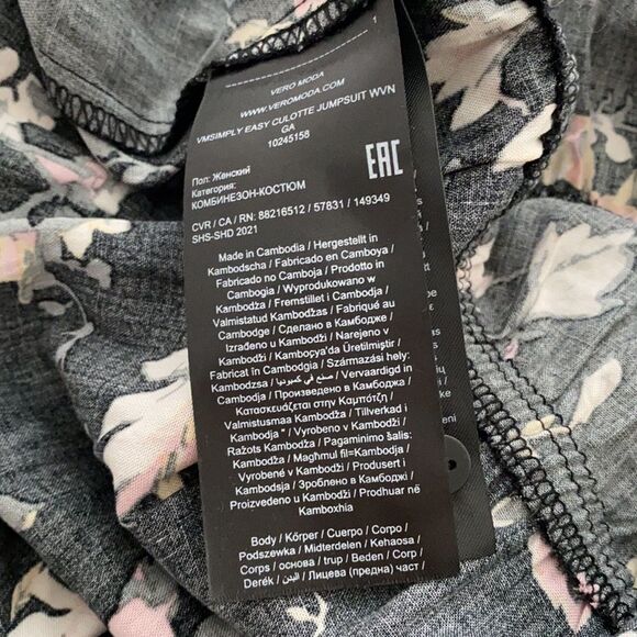 Vero Moda Jumpsuit Simply Easy Floral Pattern Culotte Cropped Casual Black Cute - Picture 11 of 12